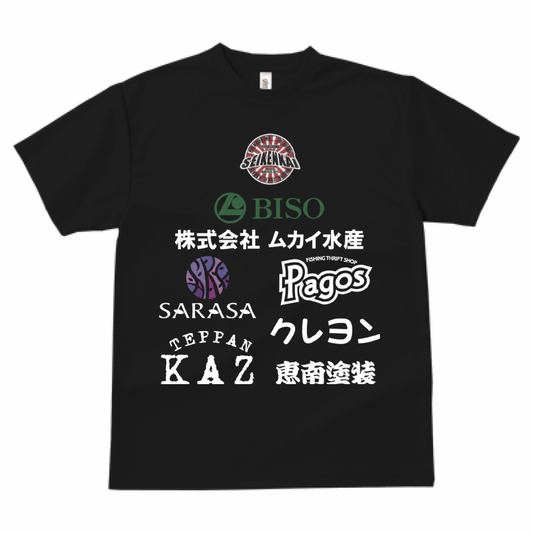 廣島SEIKENKAI 来夢選手専用オーダーTシャツ 1点もの GLIMMER ドライTシャツ Mサイズ
