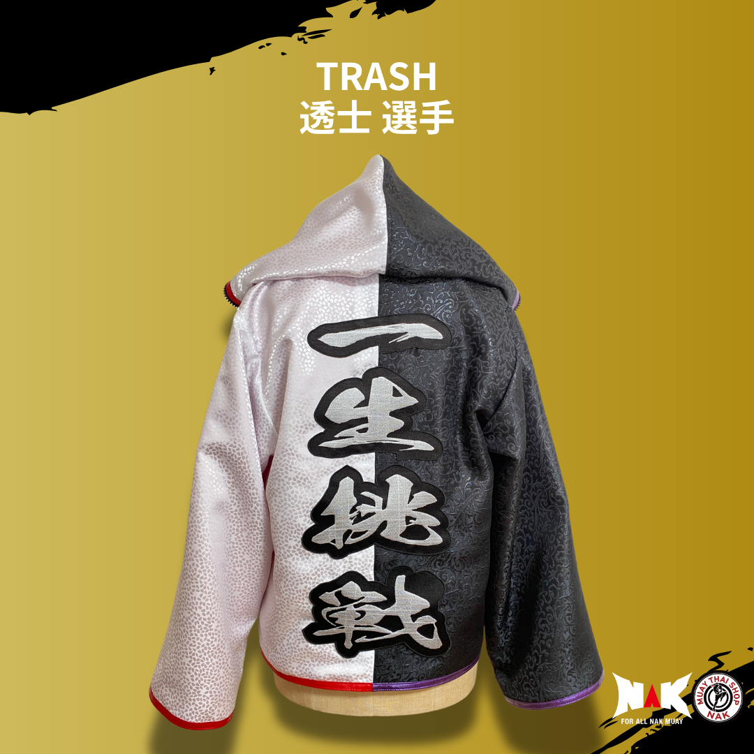 TRASH所属 透士 選手 フルオーダースタンダードガウン