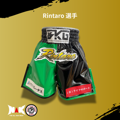 Rintaro 選手 フルオーダーキックパンツ