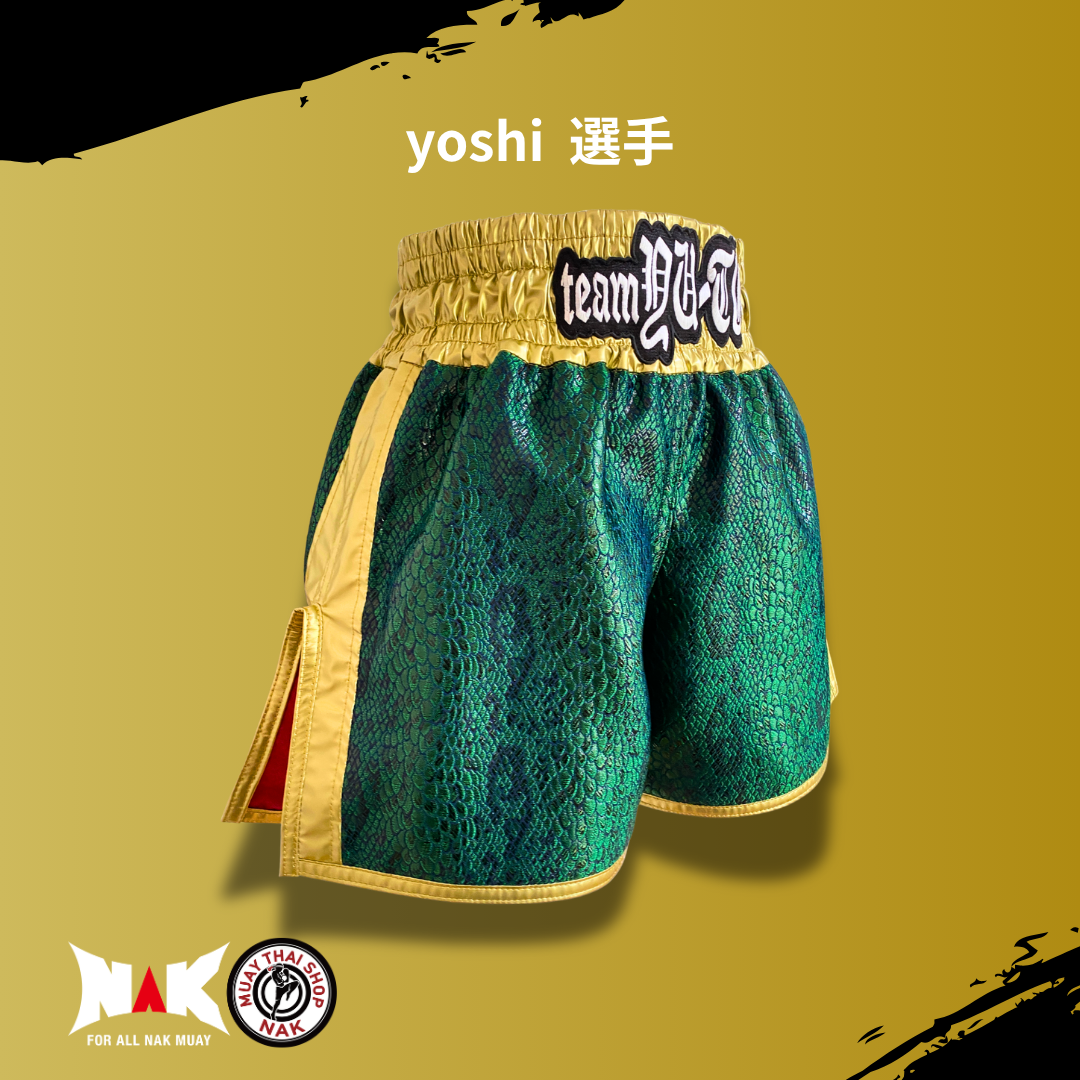 yoshi 選手 フルオーダーキックパンツ