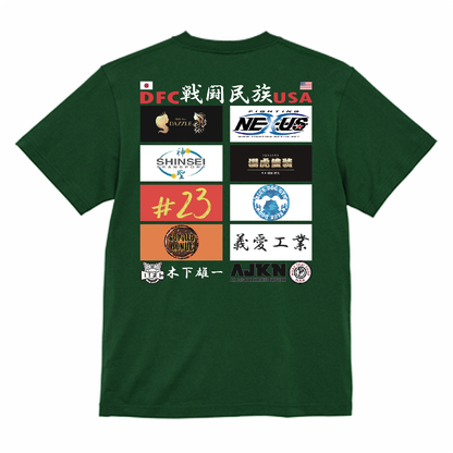 BIG HUMMER監督 オリジナルスポンサーTシャツ（BD13 teamUSA）