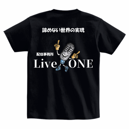 配信事務所LIVE ONE オリジナルTシャツ