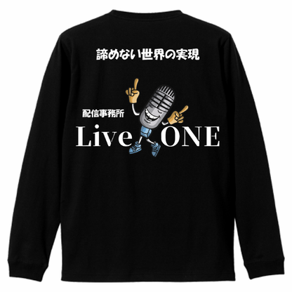 配信事務所LIVE ONE オリジナルTシャツ