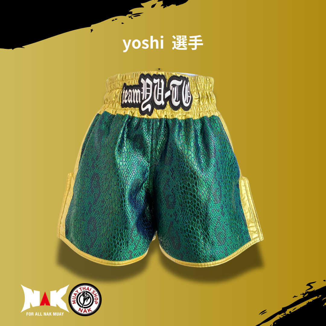 yoshi 選手 フルオーダーキックパンツ