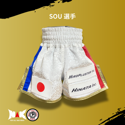SOU 選手 フルオーダーキックパンツ