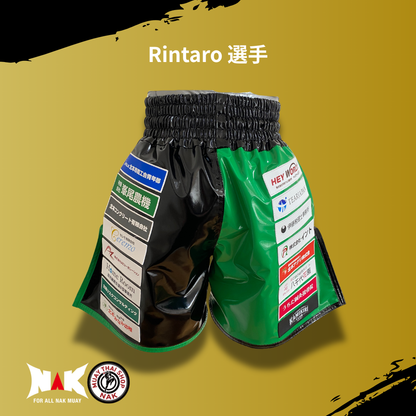 Rintaro 選手 フルオーダーキックパンツ