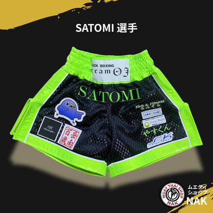 SATOMI選手 フルオーダーキックパンツ（切り替え有 / ホワイトパイピング）