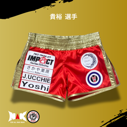 貴裕 選手 フルオーダーキックパンツ