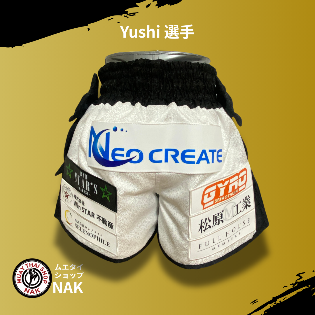 Yushi選手 フルオーダーキックパンツ（サイド切り替え / リボン仕様）