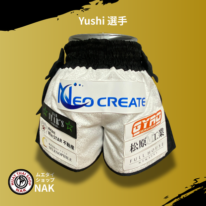 Yushi選手 フルオーダーキックパンツ（サイド切り替え / リボン仕様）