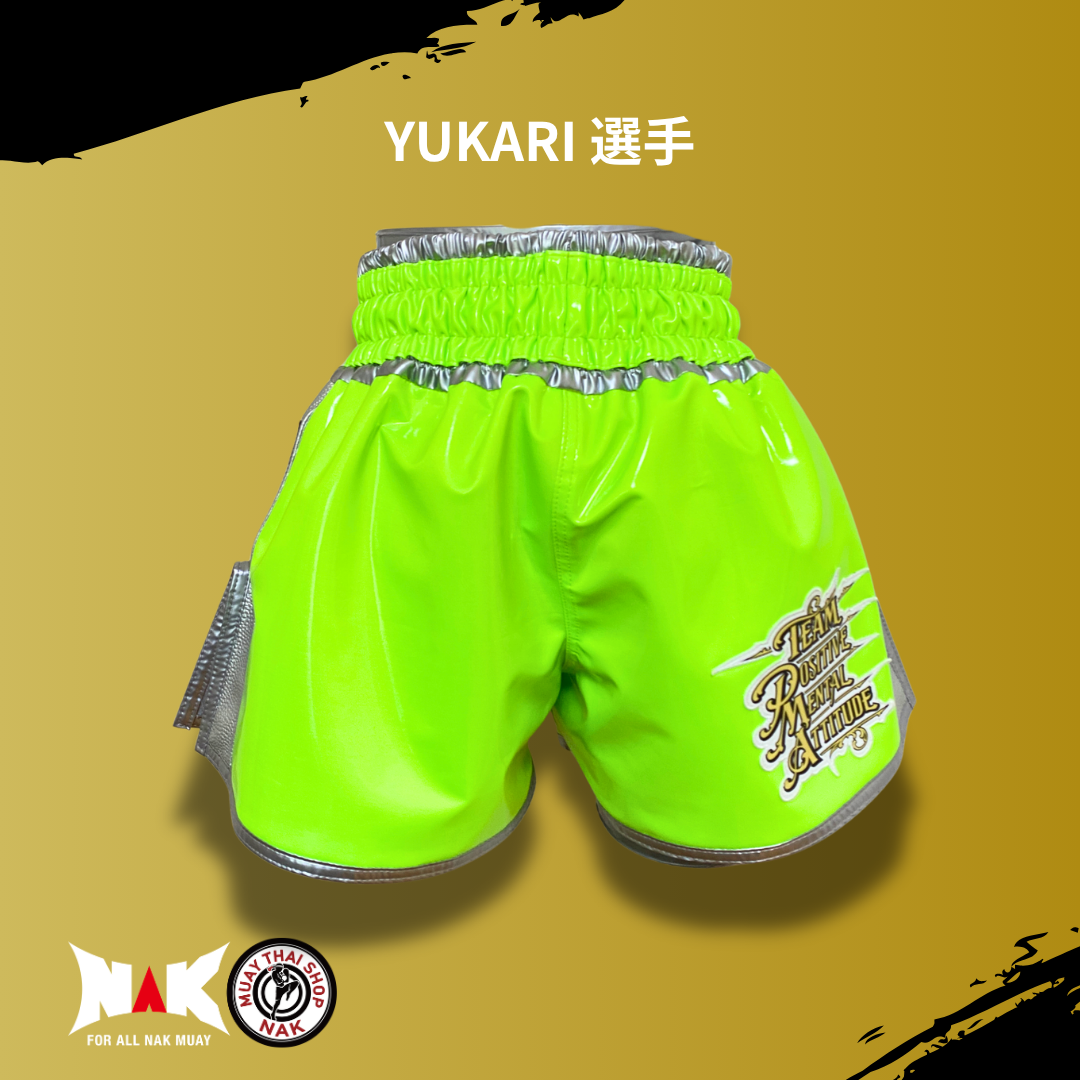 YUKARI 選手 フルオーダーキックパンツ