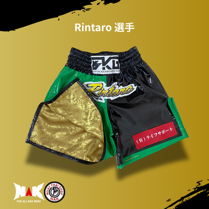Rintaro 選手 フルオーダーキックパンツ