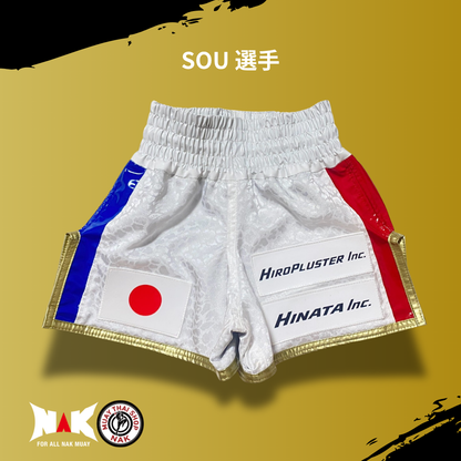 SOU 選手 フルオーダーキックパンツ