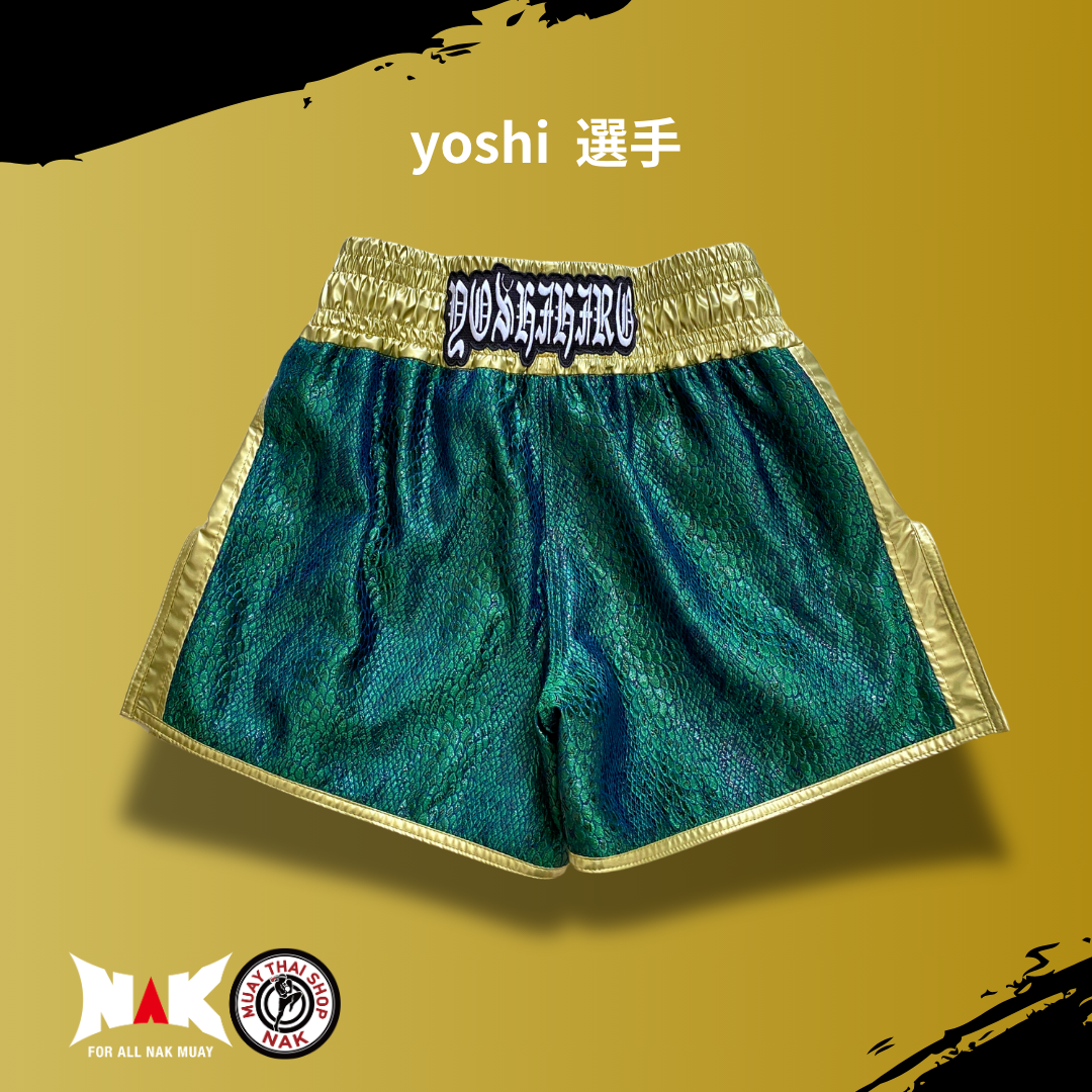 yoshi 選手 フルオーダーキックパンツ