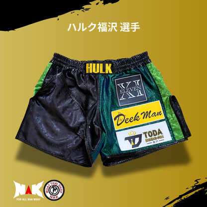 ハルク福沢 選手 フルオーダーキックパンツ