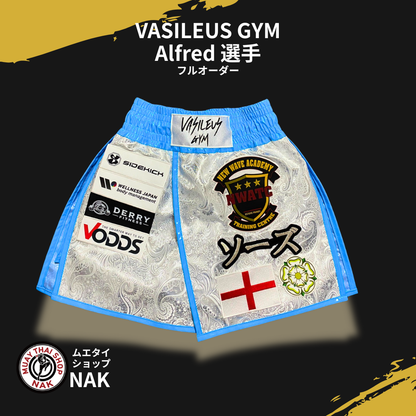VASILEUS GYM Alfred選手 フルオーダーキックパンツ