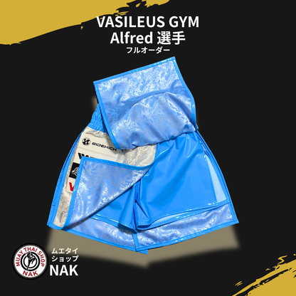 VASILEUS GYM Alfred選手 フルオーダーキックパンツ