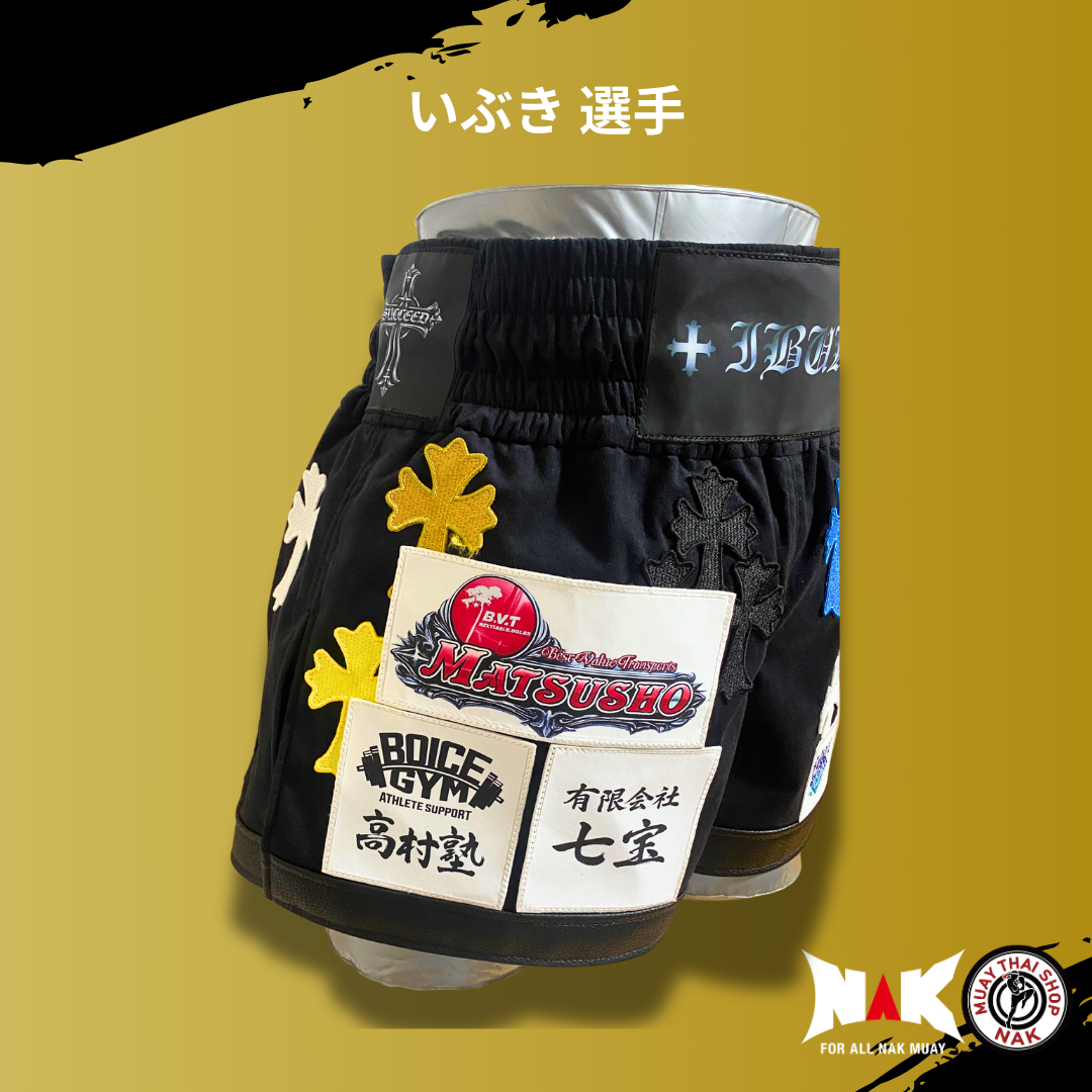 いぶき選手 フルオーダーキックパンツ（裾切り替え / 深めスリット仕様）