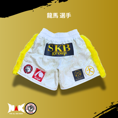 龍馬 選手 フルオーダーキックパンツ