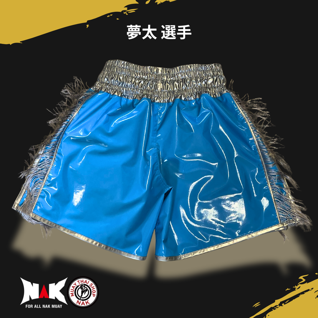 平田道場 夢太選手 パターンフルオーダーキックパンツ（シルバーアクセント / ミドル丈 / Mサイズ）