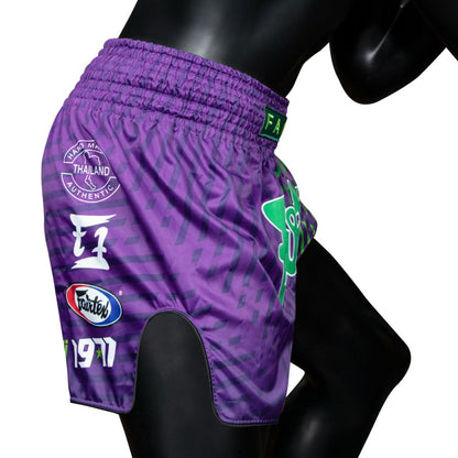 Fairtex BS1922ムエタイ＆キックパンツ、ジップロックパッケージとハンガー付属
