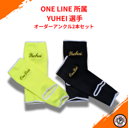 ONE LINE YUHEI選手 オーダーアンクル2本セット | ムエタイショップNAK
