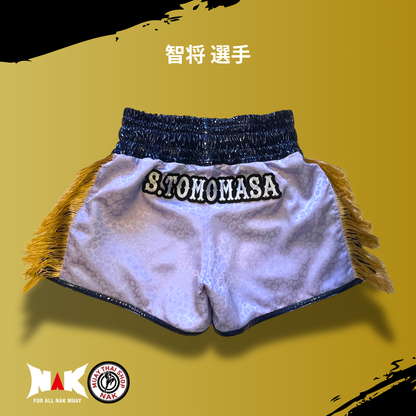 智将 選手 フルオーダーキックパンツ