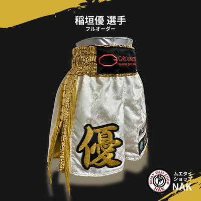Fairtex(フェアテックス) キックミット KPLC5 | マイクロファイバー Fairtex(フェアテックス) キックミット KPLC5 | マイクロファイバー