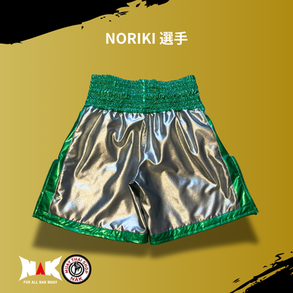 NORIKI 選手 フルオーダーキックパンツ