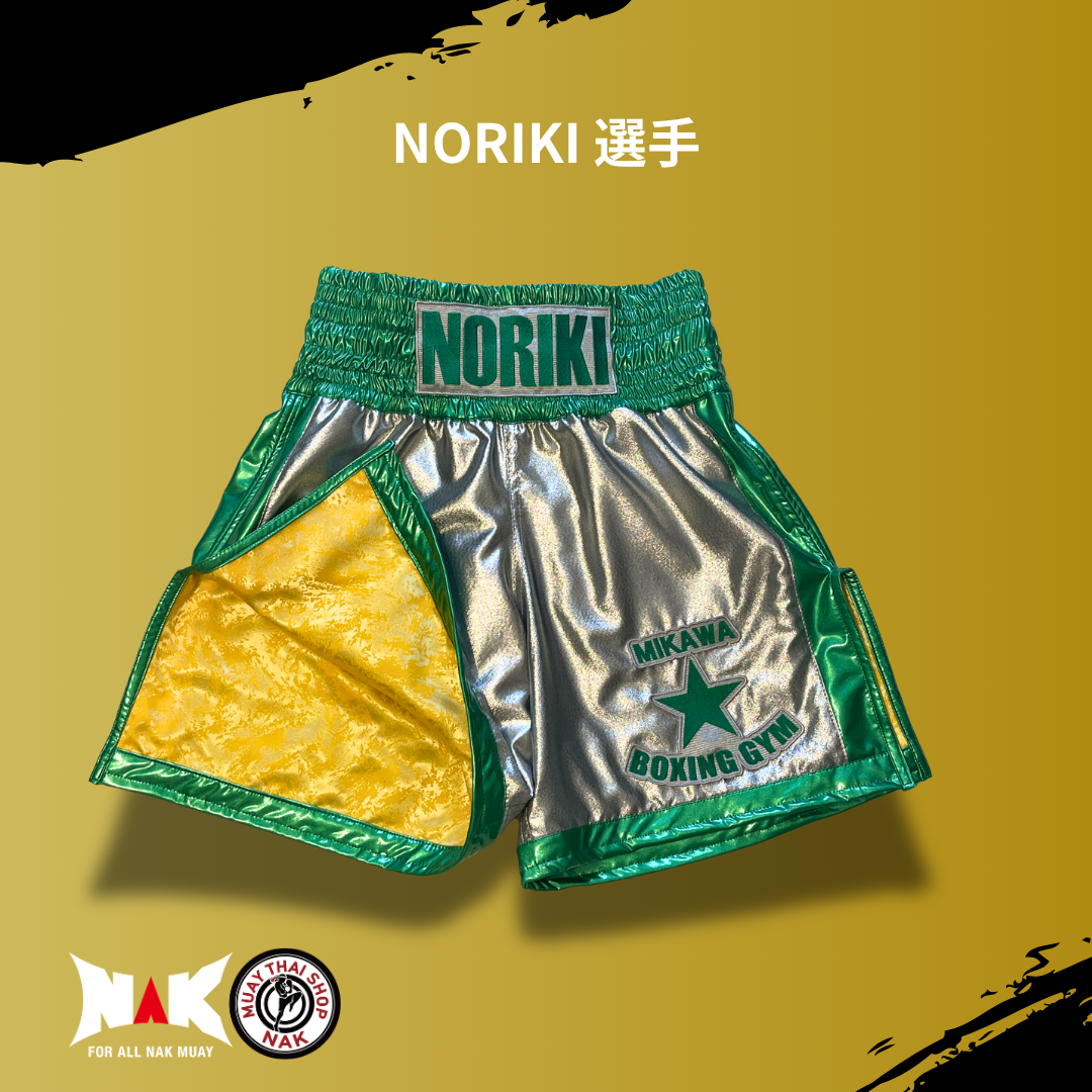 NORIKI 選手 フルオーダーキックパンツ