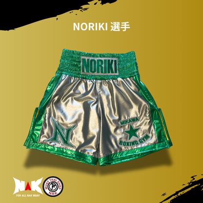 NORIKI 選手 フルオーダーキックパンツ