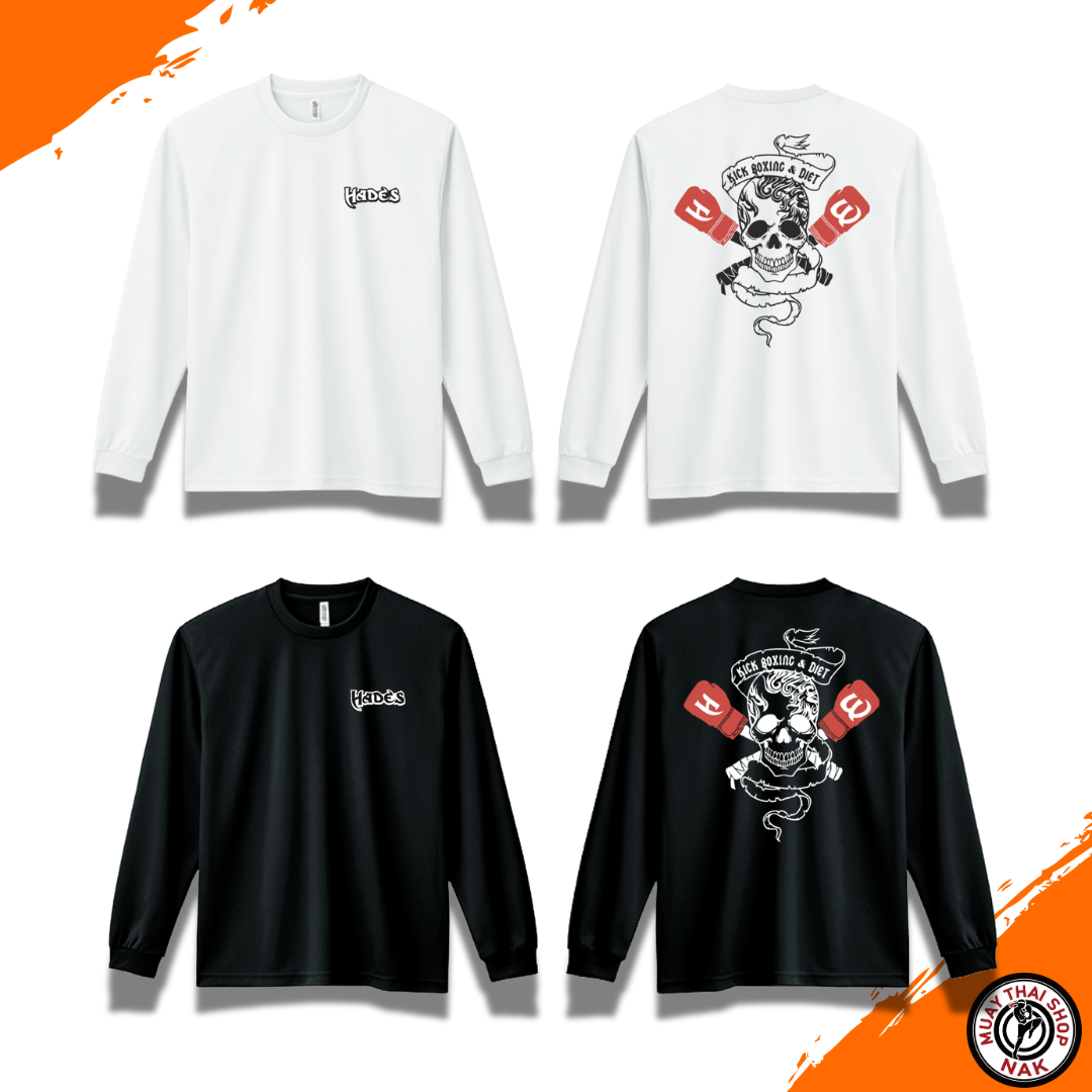 ハーデスワークアウトジム オリジナルロングTシャツ ドライタイプ
