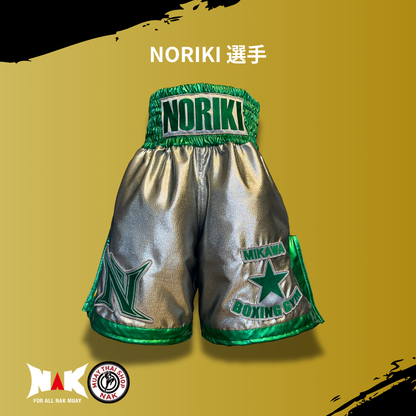 NORIKI 選手 フルオーダーキックパンツ
