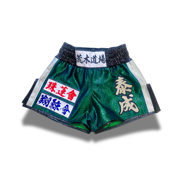強み1