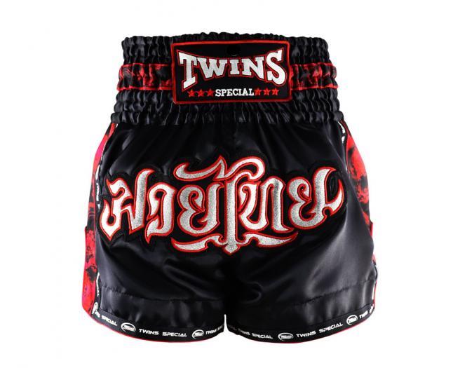 Twins Special キックパンツ スカルブラック ムエタイ・キックボクシング用
