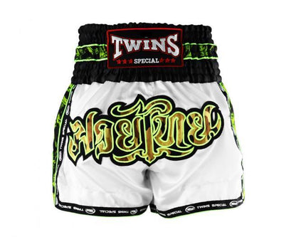 Twins Special キックパンツ スカルグリーン ムエタイ・キックボクシング用
