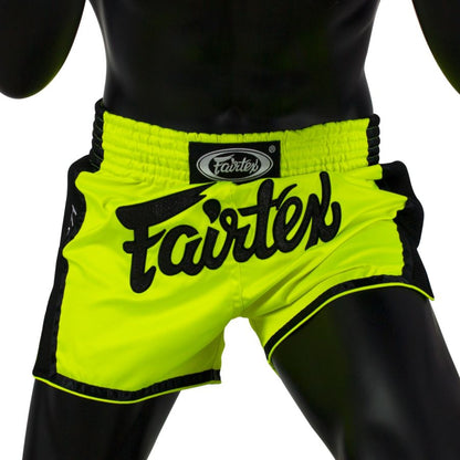 Fairtex BS1706ムエタイパンツ、トレーニングや試合に最適なパンツ
